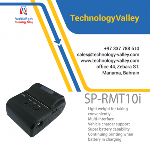 Mobile Printer Impact Thermal Portable Printer SP-RMT10i