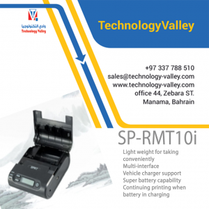 Mobile Printer Impact Thermal Portable Printer SP-RMT10i pic 1