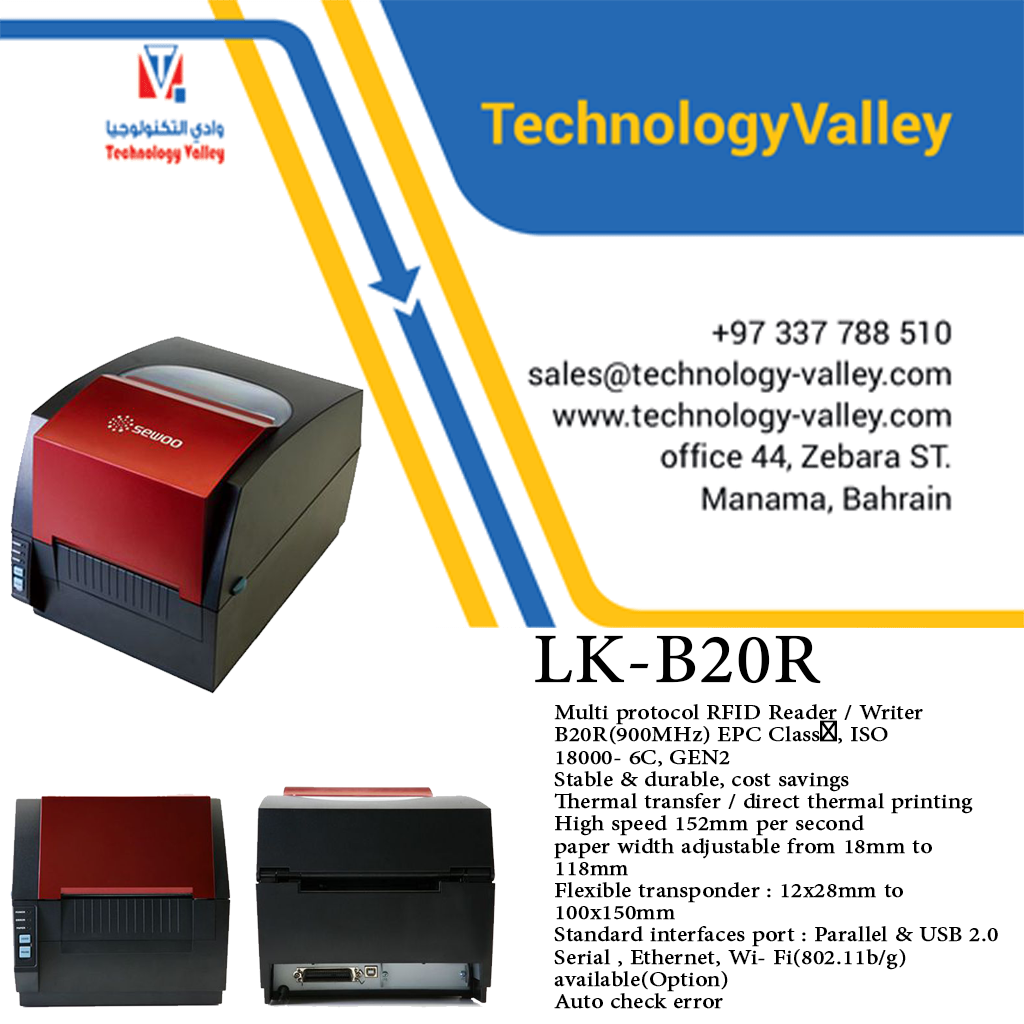 Sewoo LK-B20R 4-inch Thermal Transfer and Direct Thermal Label Printer in Bahrain