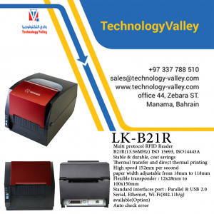 Sewoo LK-B21R 4-inch Thermal Transfer and Direct Thermal Label Printer in Bahrain
