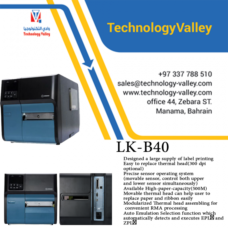 Sewoo LK-B40 4-inch Thermal Transfer and Direct Thermal Label Printer in Bahrain