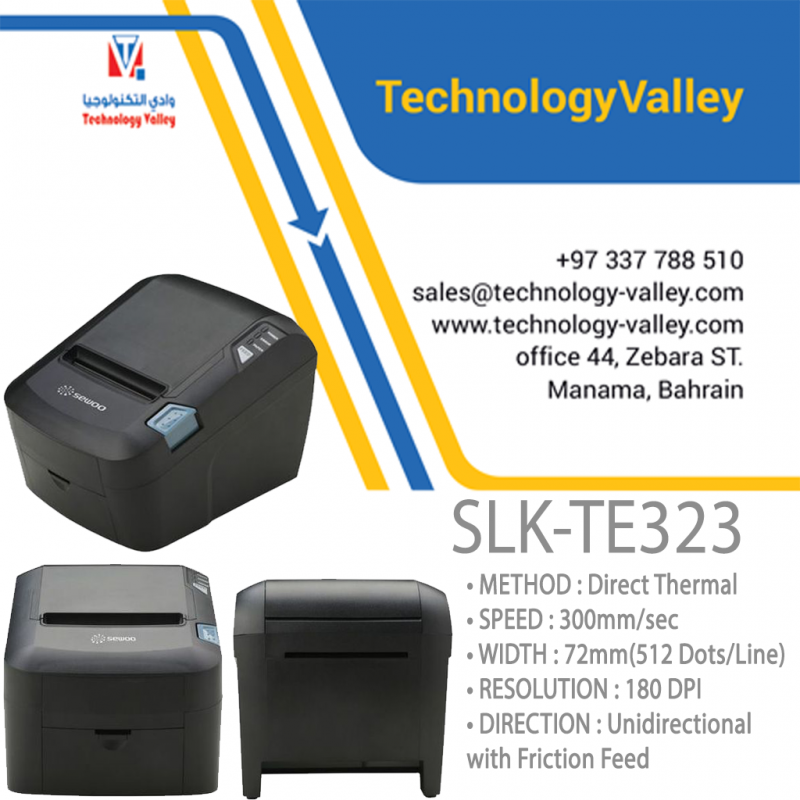 Sewoo SLK-TE323 POS Receipt printer in Bahrain