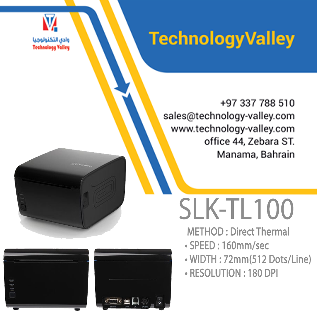 Sewoo SLK-TL100 POS Receipt printer in Bahrain