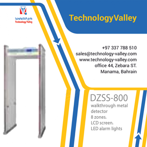 Walk through metal detector in Bahrain DZSS-800 8 Zone