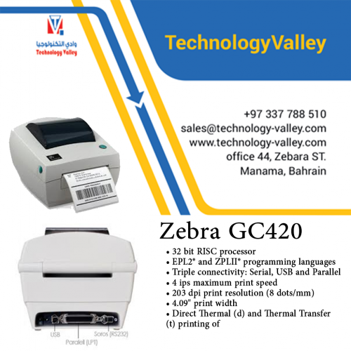 Zebra GC420 Desktop Printer Barcode Printer في البحرين
