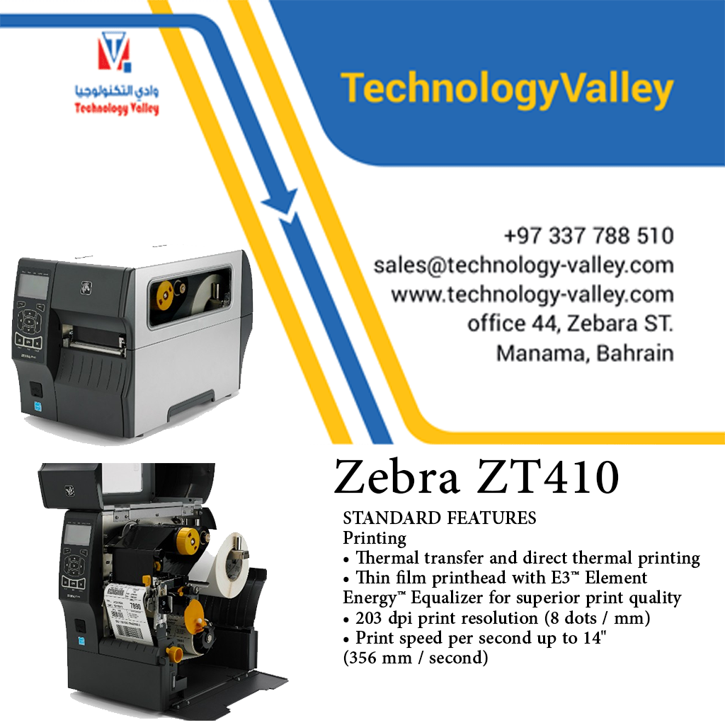 Zebra ZT410 INDUSTRIAL PRINTER Barcode & label printer in Bahrain