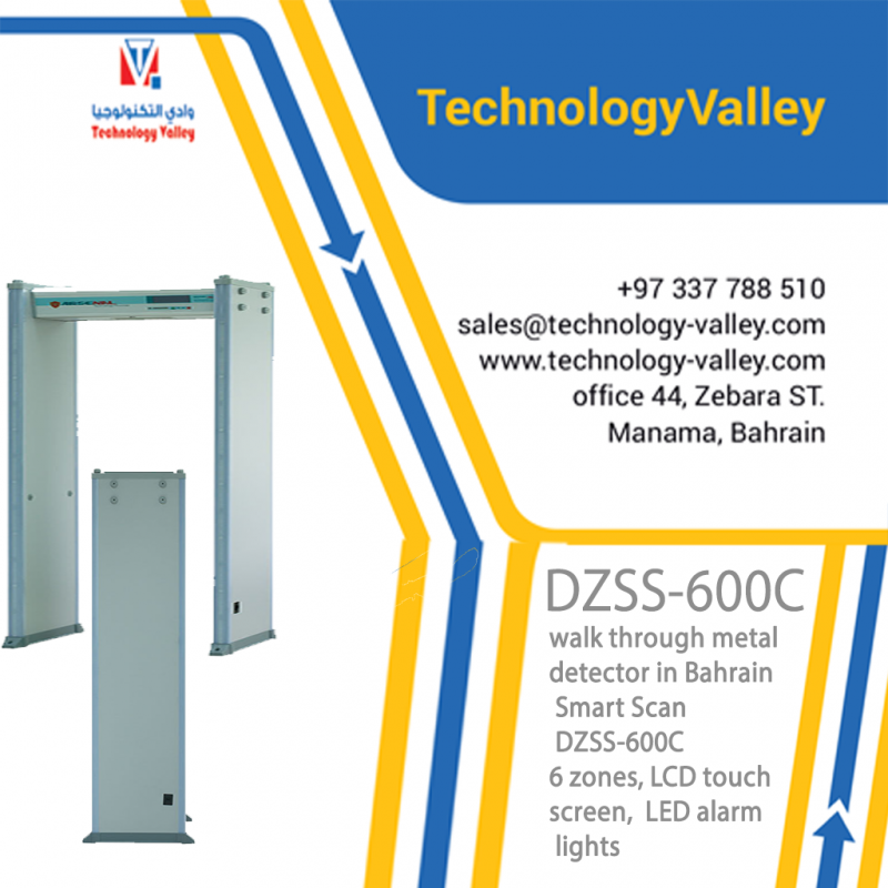 walk through metal detector in Bahrain DZSS-600C