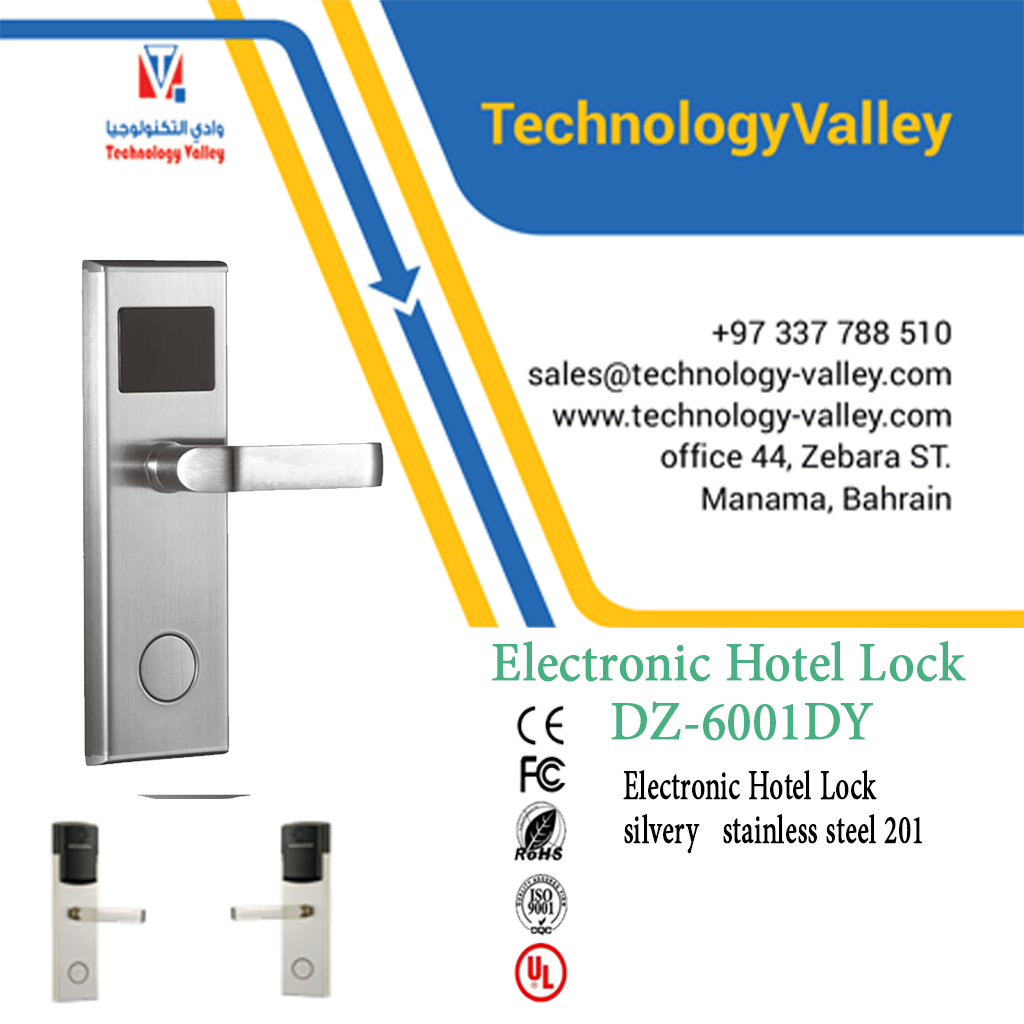 Electronic Hotel Lock silvery stainless steel 201 in Bahrain