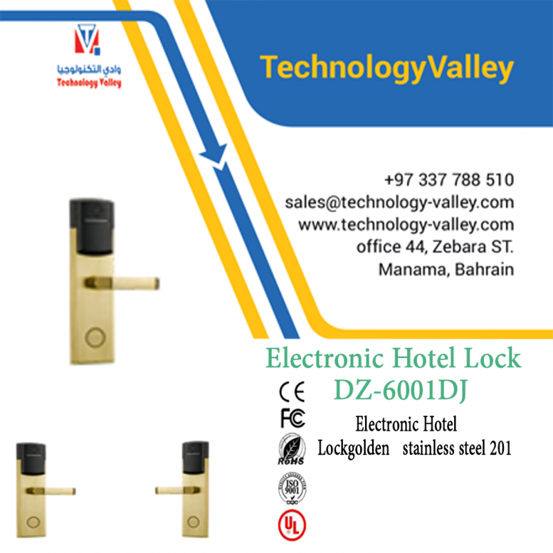 Electronic Hotel Lock silvery stainless steel DZ-6001DJ in Bahrain