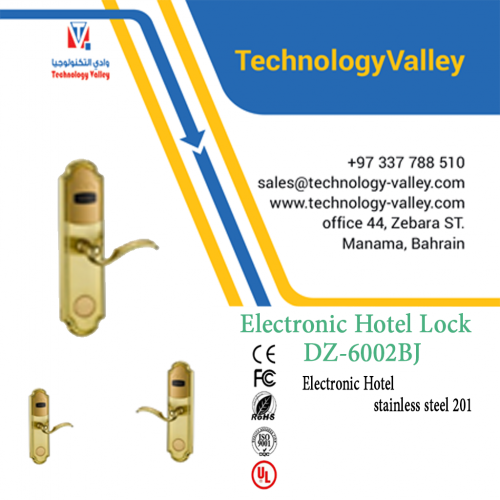 Electronic Hotel Lock stainless steel DZ-6002BJ in Bahrain