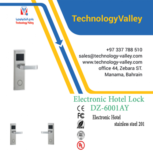 Electronic Hotel Lock stainless steel DZ-7001J in Bahrain