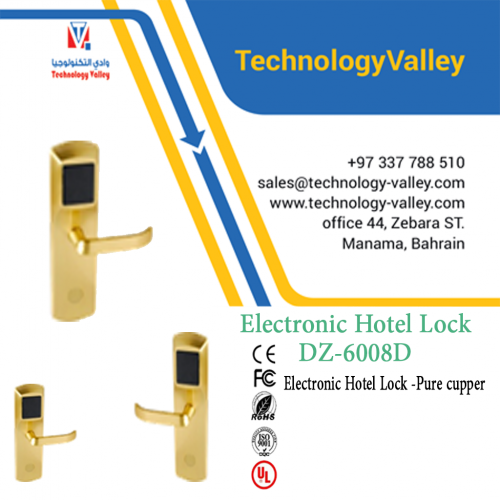 Electronic Hotel Lock stainless steel DZ-7001J in BahrainElectronic Hotel Lock stainless steel DZ-7001J in Bahrain
