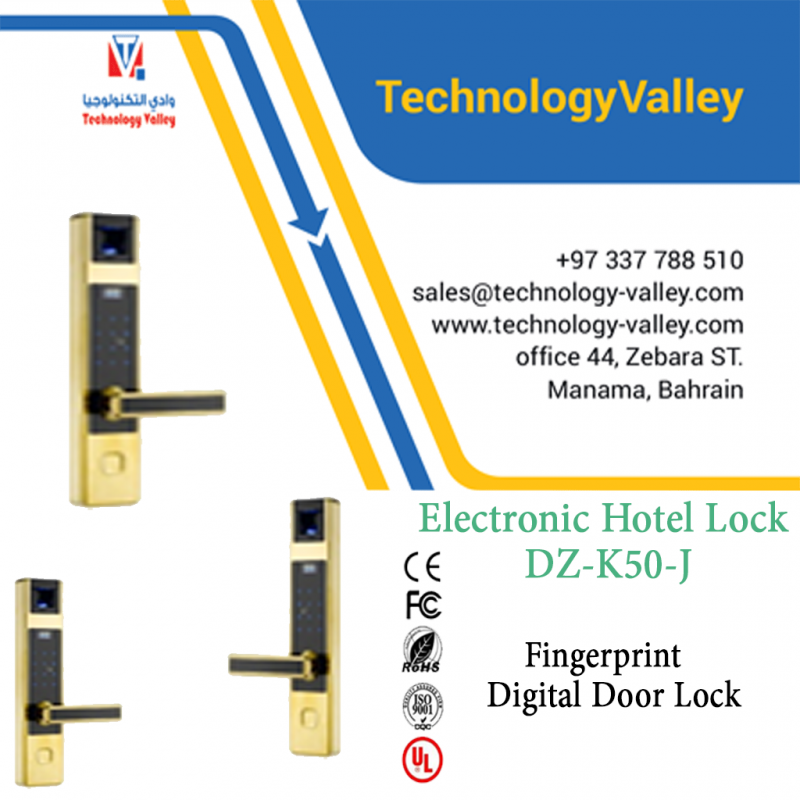 Electronic Hotel Lock stainless steel DZ-K50-J in Bahrain