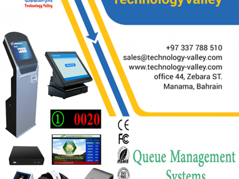 Queue Management Systems in Bahrain